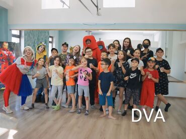 Организация мероприятий: Организация мероприятий | Аниматоры — 13