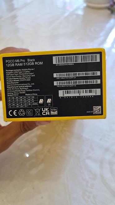 Poco: Poco M6 Pro, Б/у, 512 ГБ, цвет - Черный, 1 SIM, 2 SIM — 13