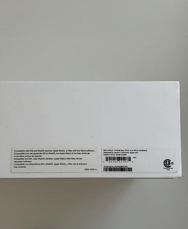 Наушники: ✨ AirPods Max Silver – в отличном состоянии! 🎧✨ Покупала с Америки с — 7