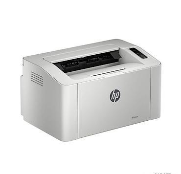 hp 2055dn printer: HP Laser 105W купить Бишкек | лазерный принтер Wi-Fi A4, печать с — 1