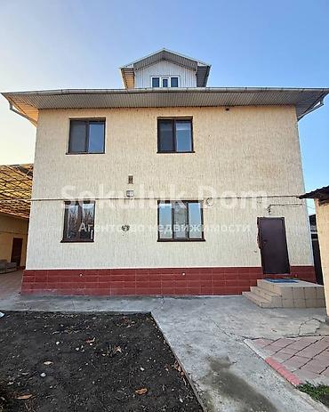 Продажа коттеджей и домов: 🏠Продается дом в г. Шопоков 🟡 Комнаты: 4 🟡 Участок: 10 соток 🟡 — 1