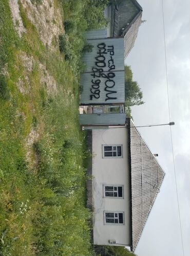 продажа дом кок жар: Дом, 1000 м², 4 комнаты, Собственник, Старый ремонт