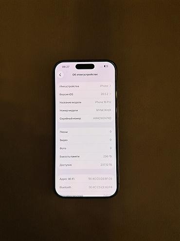 ремонт телефонов xiaomi бишкек: IPhone 16 Pro, Колдонулган, 256 ГБ, Natural Titanium, Коргоочу айнек, Каптама, 89 % — 2