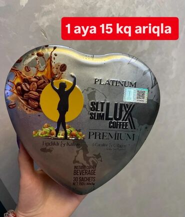 королевский боб для похудения оригинал: SLT Slim LUX Coffee Platinum Ariqladici kofe. Original