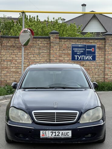 мерседес с класс 202: Mercedes-Benz S-Class: 2000 г., 5 л, Автомат, Бензин, Седан