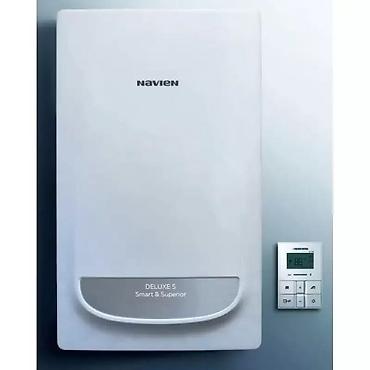 Настенный газовый котёл Navien Deluxe S (Smart &amp; Superior) с