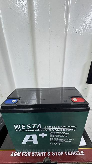 Аккумуляторы: Аккумулятор 68 Ач, Новый, Китай, Самовывоз, Платная доставка — 9