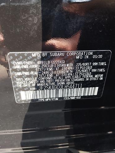 Subaru: Subaru Forester: 2020 г., 2.5 л, Вариатор, Бензин, Кроссовер — 11