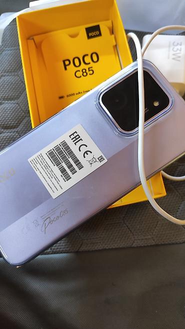 iphone 6 64: Poco C85, Новый, 128 ГБ, цвет - Голубой — 1