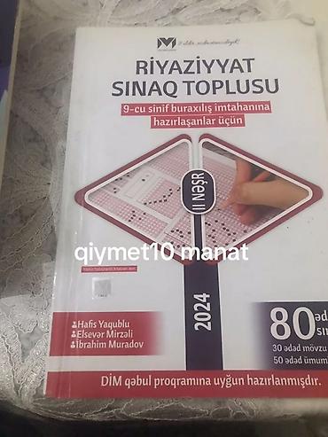 Riyaziyyat 9-cu sinif, 2024 il lalafo.az -da Riyaziyyat 9-cu sinif, 2024 il