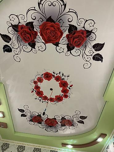 Натяжной потолок: Натяжные потолки 
 
 город ош — 5