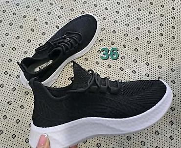 nike air force tm: Crne patike za svakodnevno nošenje – broj 36 NA AKCIJI 2200 poslednji — 1