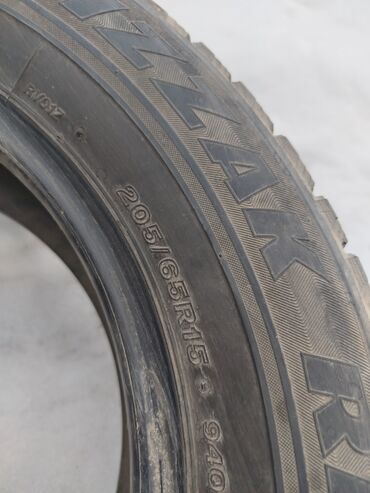 Шины: Шины 205 / 65 / R 15, Б/у, Пара, Легковые, Bridgestone