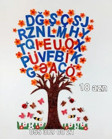 Digər ev dekoru: Məktəb və uşaq bağçası divarları üçün dekorativ aplikasiya setləri - — 6