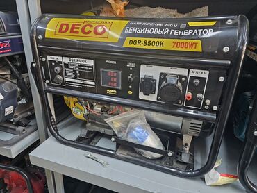 продаю дизельный генератор: Мощный бензиновый генератор DECO DGR-8500K предназначен для