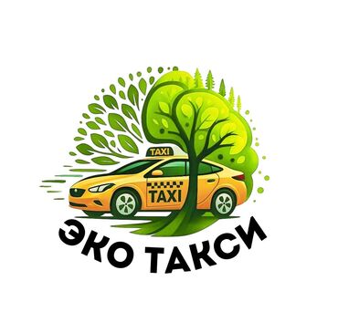 требуется риэлтор: Требуется Водитель такси - С личным транспортом, Без опыта, Компенсация ГСМ, Полный рабочий день, Старше 18 лет