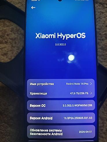 redmi 2: Смартфон Redmi Note 14 Pro Основные характеристики: - Экран: AMOLED — 4