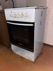 Soyuducular: Plitə Qarışıq