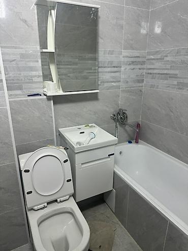 Продажа квартир: 2 комнаты, 45 м², 104 серия, 2 этаж, Евроремонт — 11