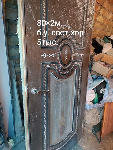шифоньер фото цена: Ички эшик айнек менен, МДФ, түсү - Ак, Күрөң, 2 * x 80 см, Колдонулган