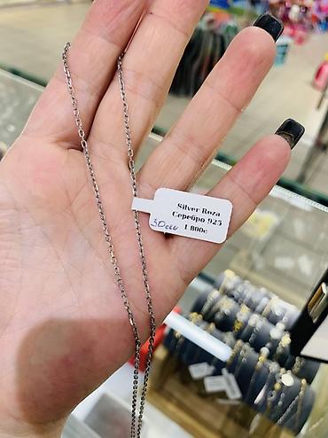 серебро цепочки: Серебряные цепочки Silver Roza, проба 925. Варианты плетения и — 4