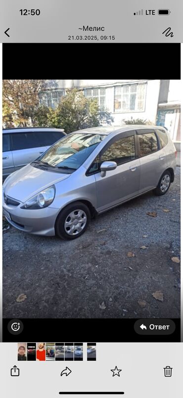 карс кж хонда фит: Honda Fit: 2005 г., 1.3 л, Вариатор, Бензин, Хетчбек