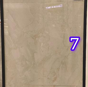 Керамическая плитка: Назначение: Для пола, Китай, Матовое, 60x120 см — 22