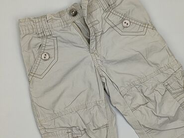 kurtki wiosenne chłopięce: Other children's pants, Cool Club, 1.5-2 years, 92, condition - Good