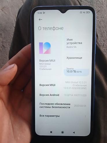redmi note 11 pro max: Redmi, Redmi 9A, Б/у, 32 ГБ, цвет - Синий — 3