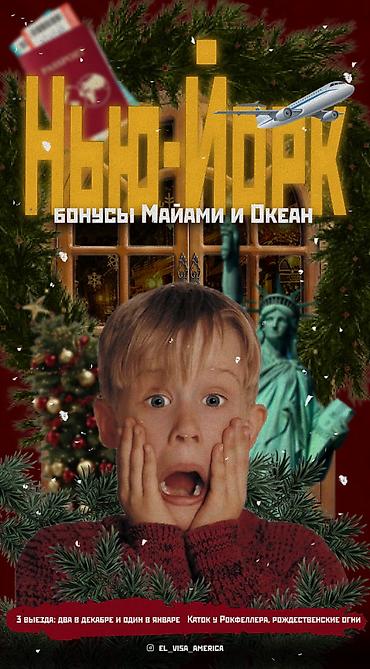 конструктор модельер: Графический дизайнер — 6