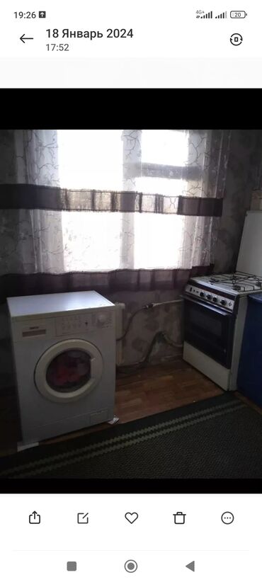 снять комнату на долгий срок: 3 бөлмө, Менчик ээси, Чогуу жашоо менен, Жарым -жартылай эмереги бар