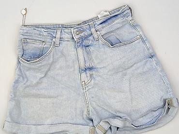 i te: H&M, Szorty damskie, rozmiar S — 1