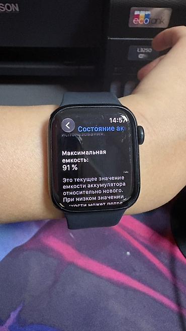 Apple Watch: Apple Watch Series 9, и 41 мм. В комплекте: спортивный силиконовый — 5