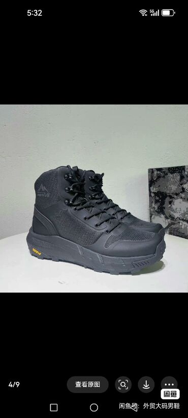 Ботинки: Ботинки зимние Nortiv8.Новые.45, 46 — 16