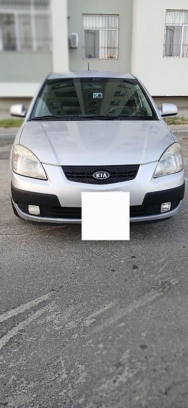 kia rio diffuser: Kia Rio: 1.5 l | 2007 il Hetçbek — 5