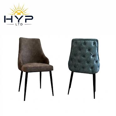 Стильный обеденный стул HYP LTD - Современный дизайн: плавные