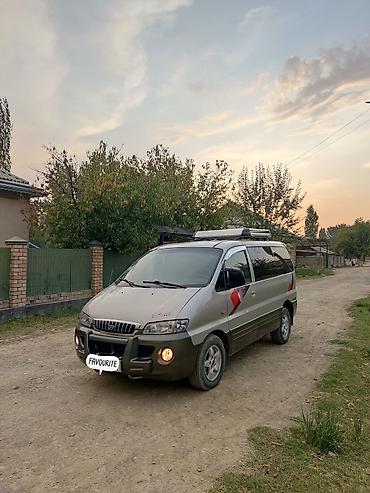 хундай старикс: Hyundai Starex: 2000 г., 2.5 л, Механика, Дизель, Минивэн — 2