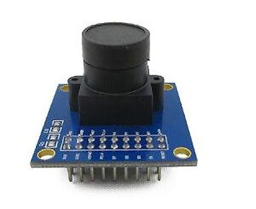 silvercrest usisivac 2 u 1: ARDUINO MODUL VGA KAMERA 640X480 30FPS | Ovaj modul je namenjen za — 6