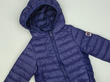 spodnie woskowane beige: Jacket, Cool Club, 12-18 months, condition - Perfect at lalafo.pl spodnie woskowane beige: Jacket, Cool Club, 12-18 months, condition - Perfect