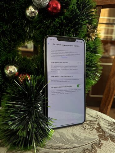 айфон xs бу бишкек: IPhone Xs Max, Колдонулган, 256 ГБ, Күмүш, Каптама, 82 %