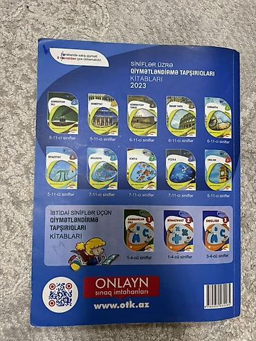 Testlər: Məhsul: 2023 “Test Toplusu – Azərbaycan Dili”, I hissə Təsvir: - — 2