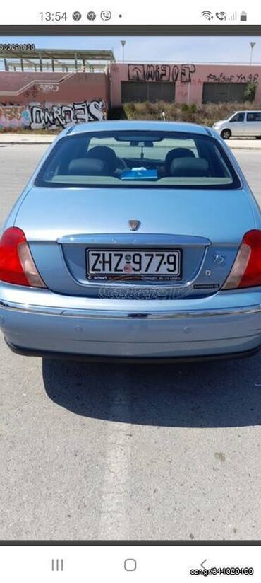 Rover: Rover 75: 1.8 l. | 2001 έ. 121000 km. Λιμουζίνα