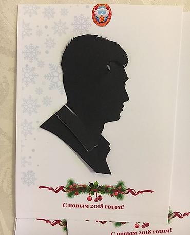 Организация мероприятий: Организация мероприятий | Оформление мероприятий — 2