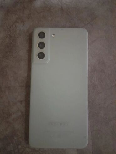 şirə çekən: Samsung Galaxy S21 FE