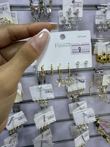 Bijuteriya dəstləri: Qadın bəzək aksesuarları – geniş seçim Məhsullar: - Qızılı tonlarda — 101