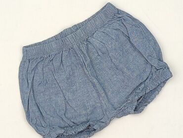 dsquared spodenki: Шорти, Lc Waikiki, 3-6 міс., стан - Ідеальний