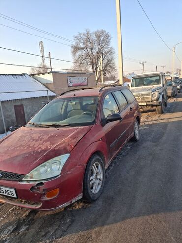 Ford: Ford Focus: 2001 г., 1.8 л, Автомат, Бензин, Универсал