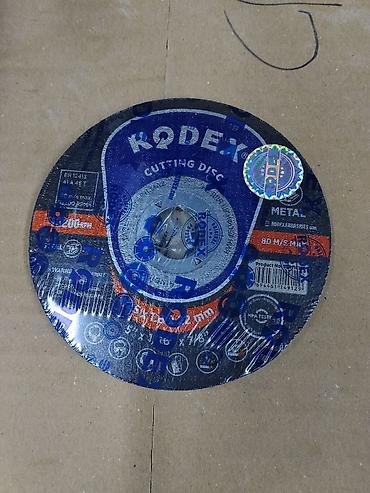 голограммы: Отрезной диск RODEX Cutting Disc для металла. - Назначение: резка — 1