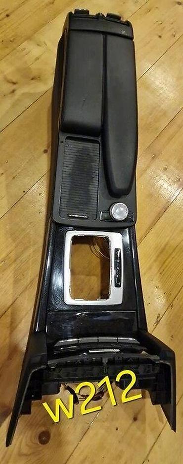dirsək altı: "Mercedes Benz" dirsək altı Şəhər: Bakı Elanın növü: Ehtiyat — 3