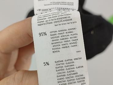 darmowe dodatki: Sinsay, Legginsy rozmiar S — 5